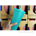 कस्टम रंग बदलते कप पुन: प्रयोज्य प्लास्टिक स्किनी टम्बलर प्लास्टिक कप पुआल के साथ